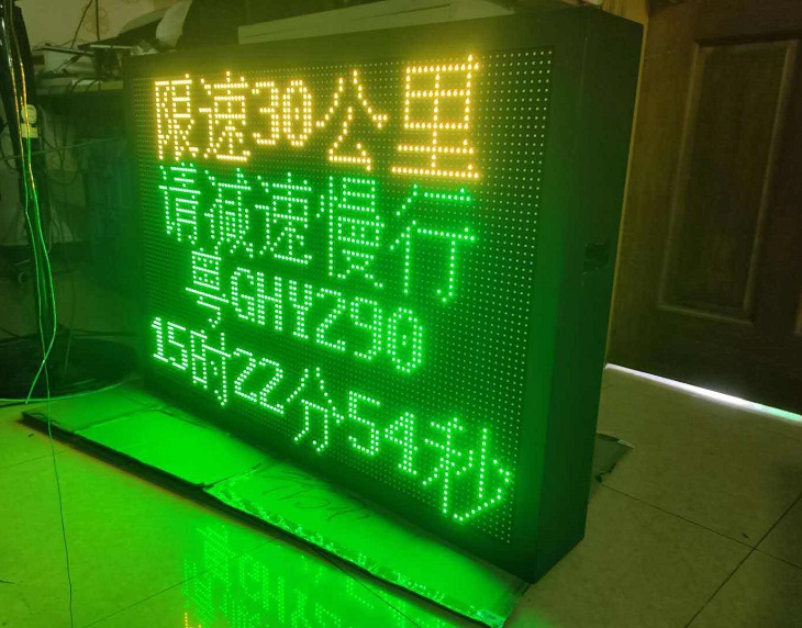 兴义单绿LED屏幕
