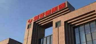 2022北京企业百强榜单重磅发布 兴义利亚德成功入选多榜单